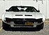 1973 De Tomaso Pantera for sale 101245760
